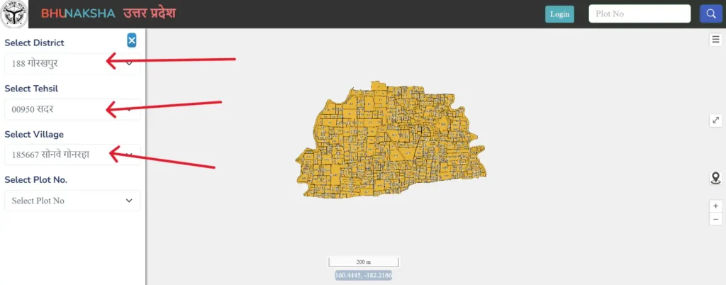 1 उत्तर प्रदेश भू नक्शा देखे ऑनलाइन